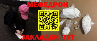 гашиш Северобайкальск