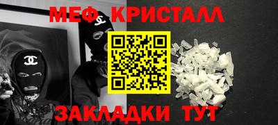 гашиш Северобайкальск