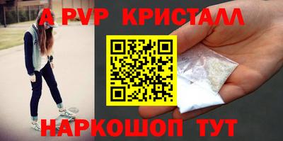 гашиш Северобайкальск