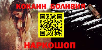 гашиш Северобайкальск