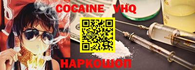 дмт Славянск-на-Кубани