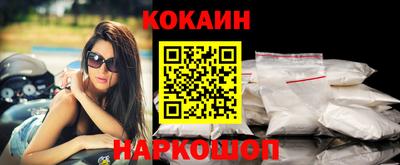 бошки Свободный
