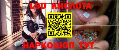 бошки Свободный