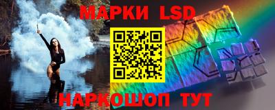 бошки Севастополь