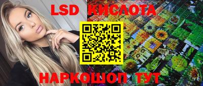 бошки Свободный