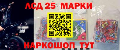 бошки Севастополь