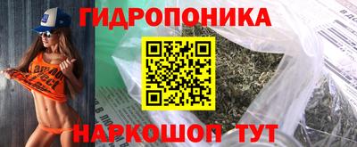 бошки Севастополь