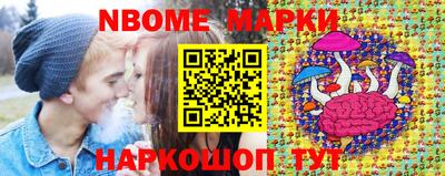 бошки Свободный