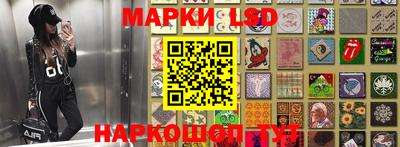 гашиш Северобайкальск