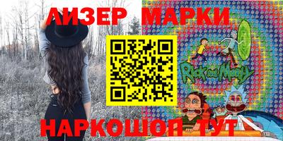 бошки Свободный
