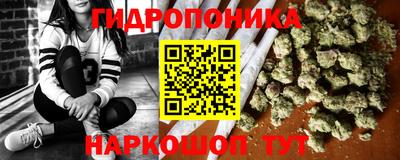 бошки Севастополь