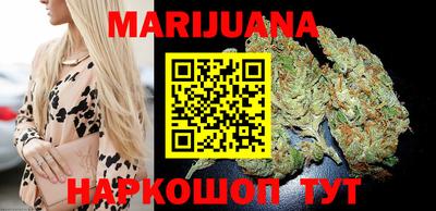 бошки Севастополь