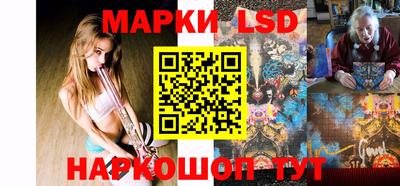 бошки Свободный