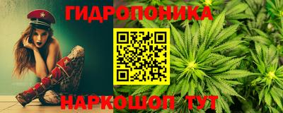 бошки Свободный
