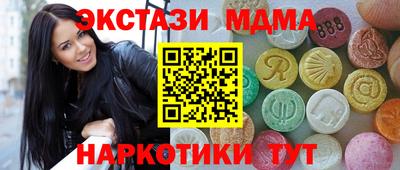 бошки Свободный