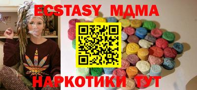 бошки Свободный