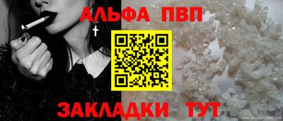 бошки Свободный