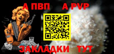 бошки Свободный