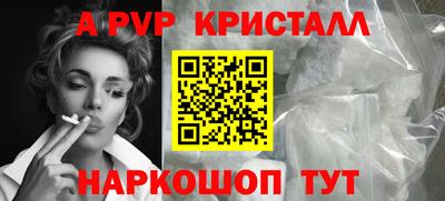 гашиш Северобайкальск