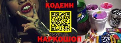 гашиш Северобайкальск