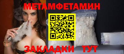 гашиш Северобайкальск