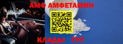 гашиш Северобайкальск