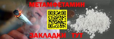 бошки Свободный