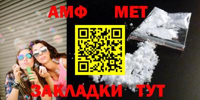гашиш Северобайкальск