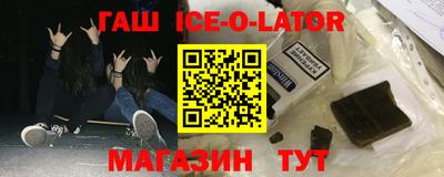 бошки Свободный