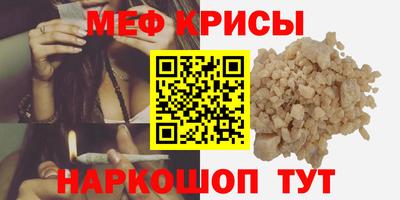 гашиш Северобайкальск