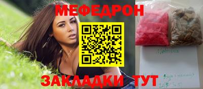 гашиш Северобайкальск