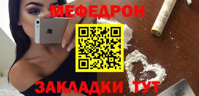 гашиш Северобайкальск