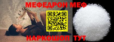 бошки Свободный