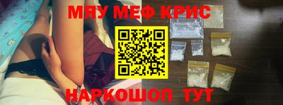 бошки Свободный