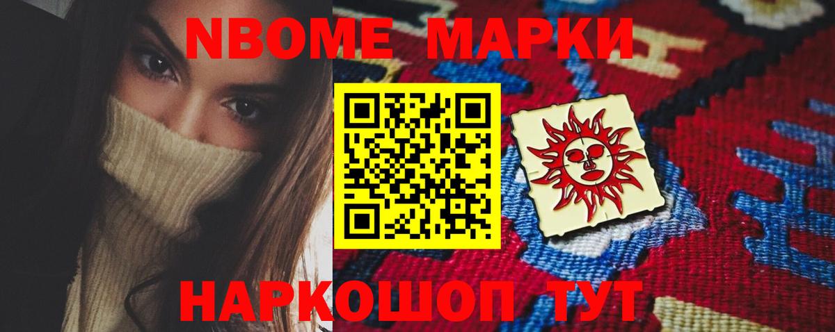 LSD-25 экстази ecstasy  Лсд 25 экстази ecstasy  Вход с VPN  Подольск 